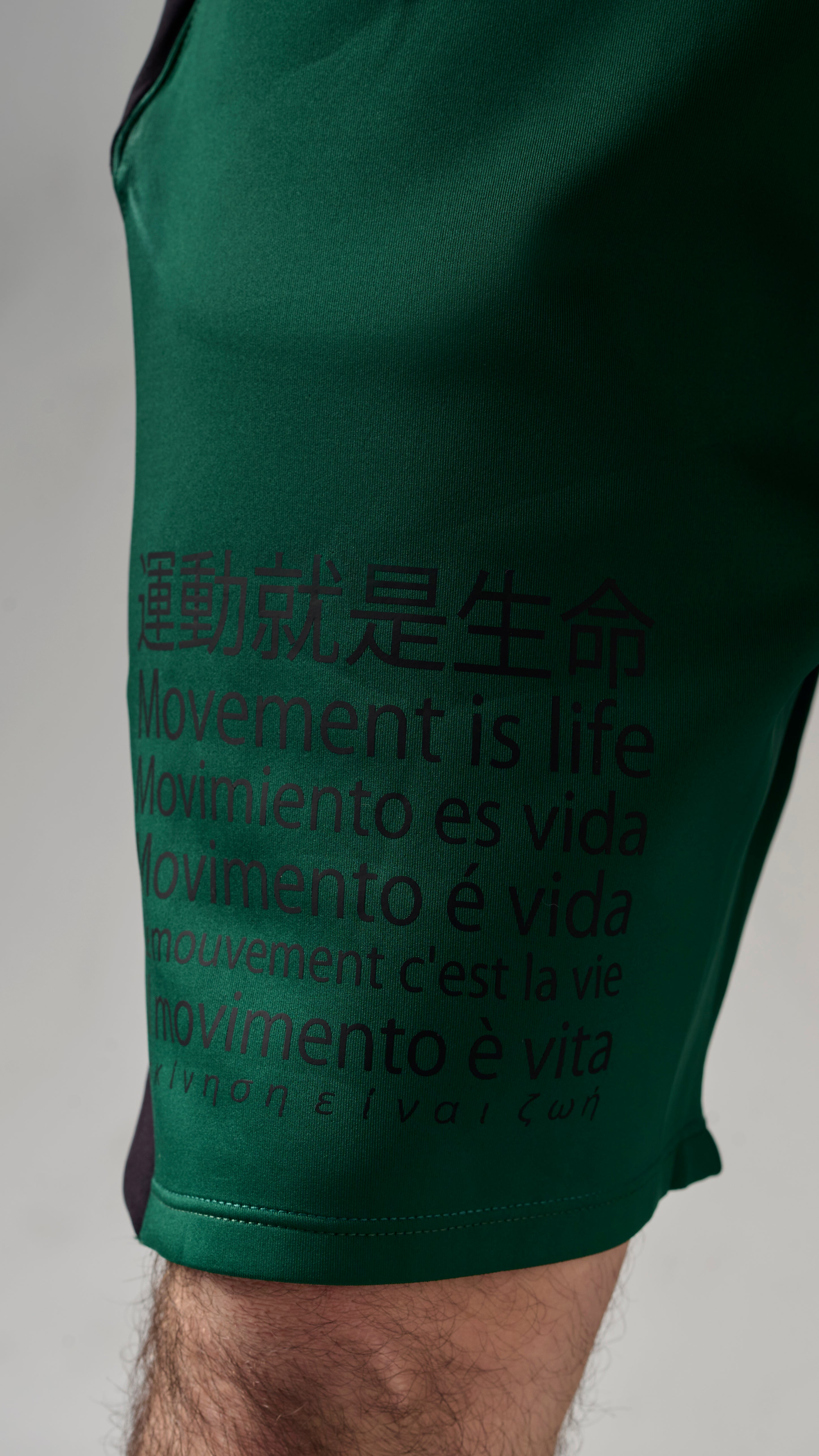 PANTALONETA FLOW MOVEMENT